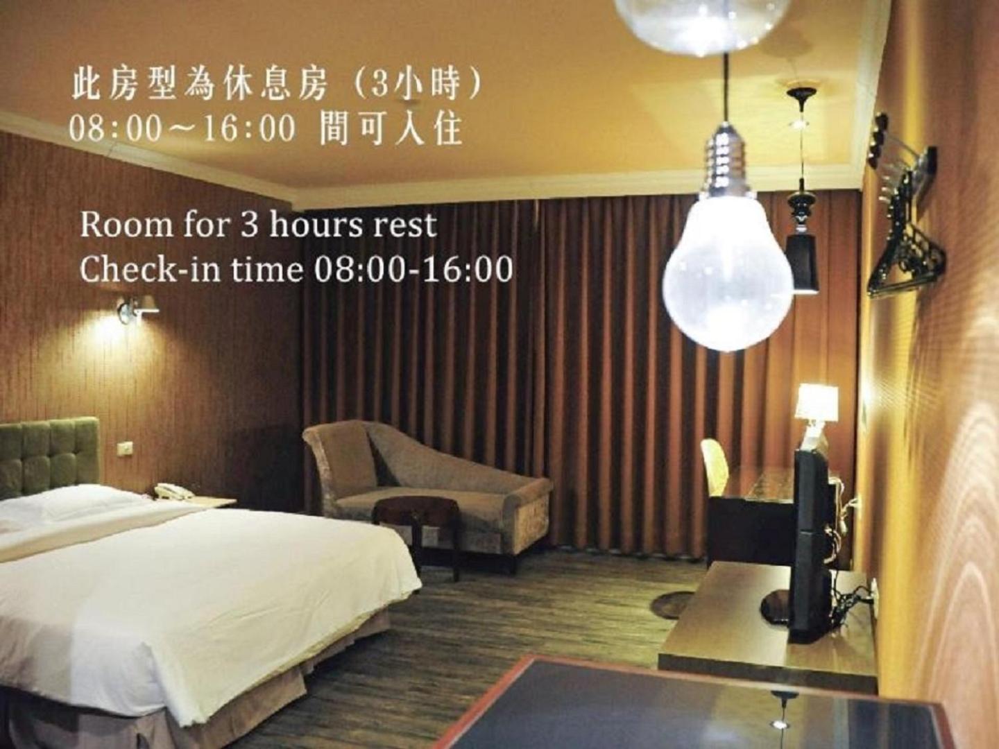 The Riverside Hotel & Motel Гаосюн Экстерьер фото