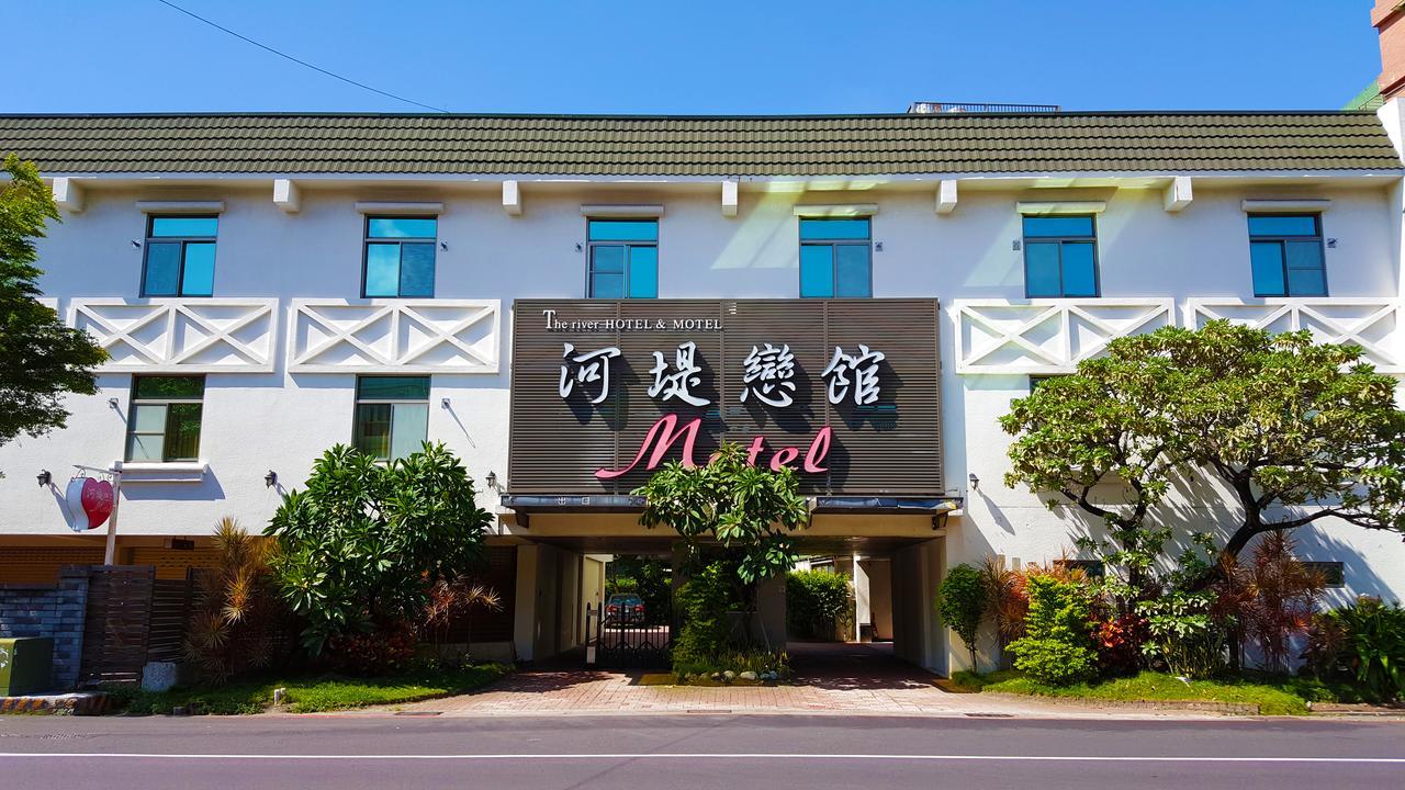 The Riverside Hotel & Motel Гаосюн Экстерьер фото
